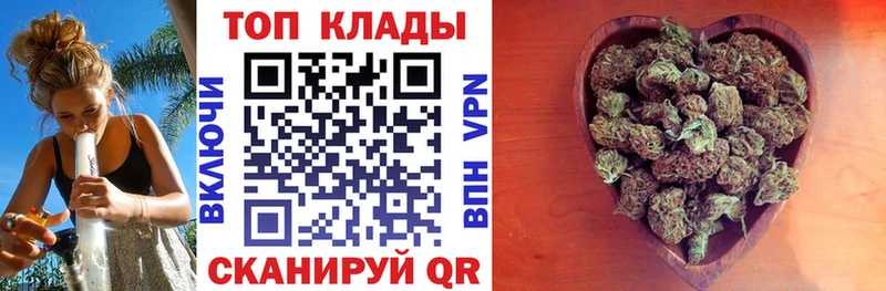 Купить наркотик аптеки Вяземский ГАШИШ  Марихуана  АМФ  Меф мяу мяу  Кокаин 