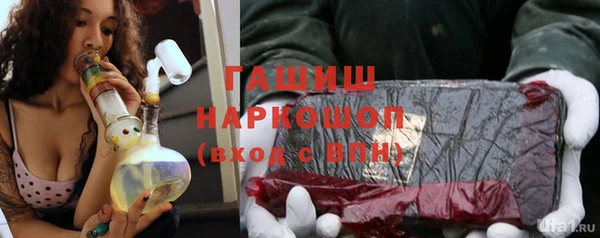 твердый Верхнеуральск