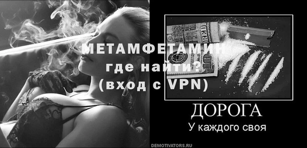 кокаин VHQ Приозерск