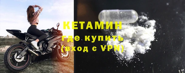 твердый Верхнеуральск