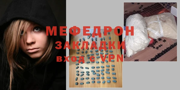 прущие грибы Верхний Тагил