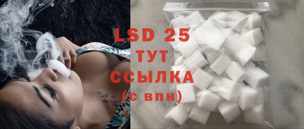 твердый Верхнеуральск
