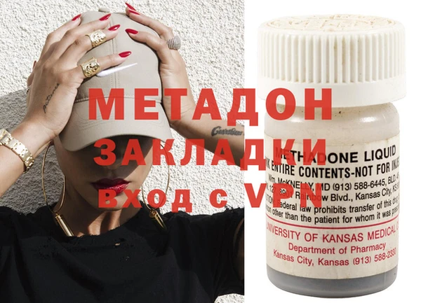 гашик Верея