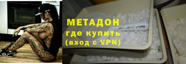 твердый Верхнеуральск