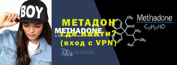 гашик Верея