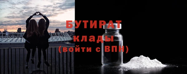 гашик Верея