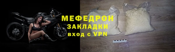 прущие грибы Верхний Тагил