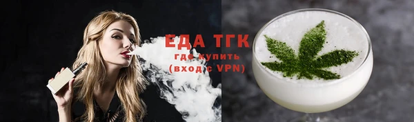 твердый Верхнеуральск