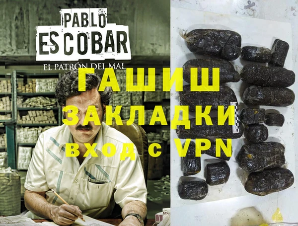 твердый Верхнеуральск