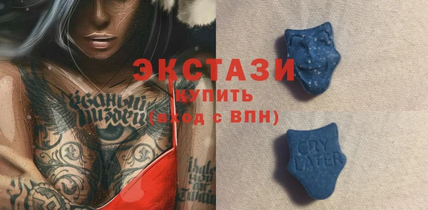 твердый Верхнеуральск