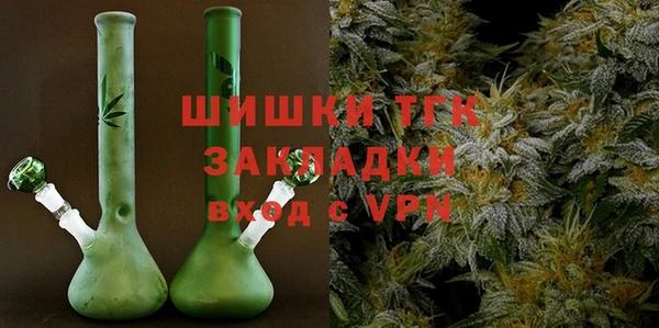 твердый Верхнеуральск