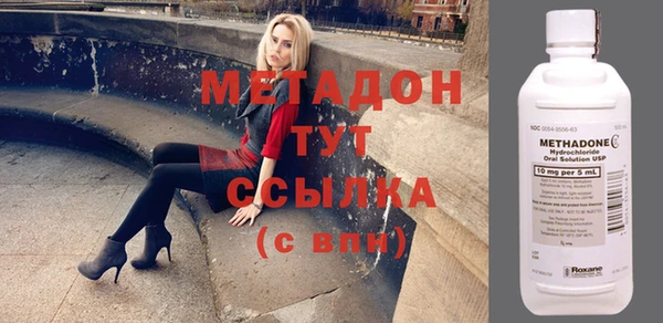 твердый Верхнеуральск
