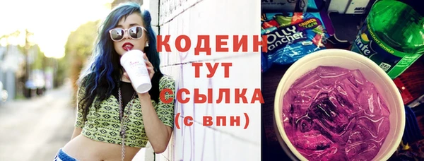 твердый Верхнеуральск