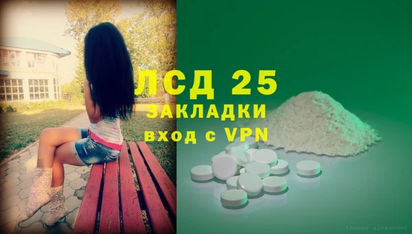твердый Верхнеуральск