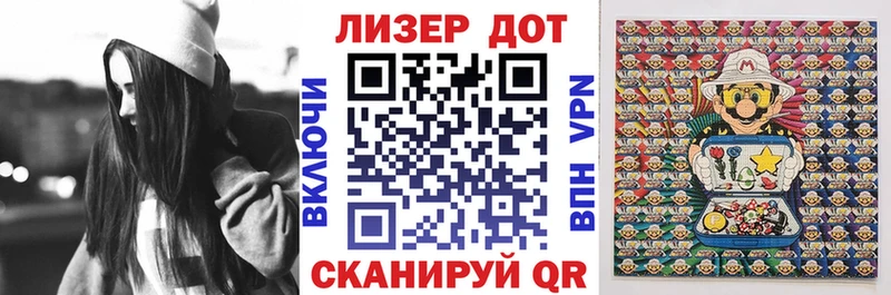 цены   гидра как зайти  Марки N-bome 1500мкг  Вяземский 