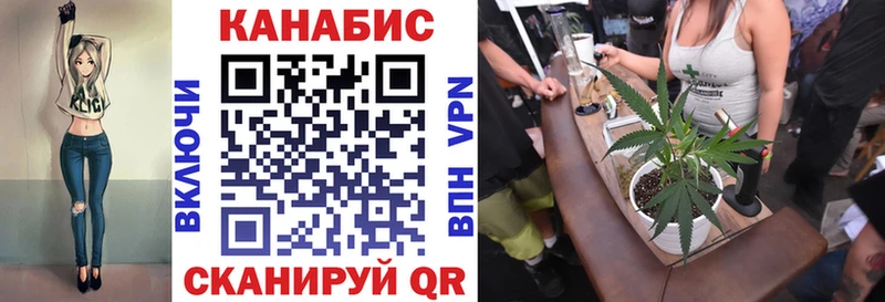цена наркотик  Вяземский  гидра ТОР  маркетплейс официальный сайт  Марихуана MAZAR 